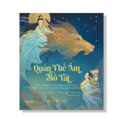 Quán Thế Âm Bồ Tát  - Bản Quyền