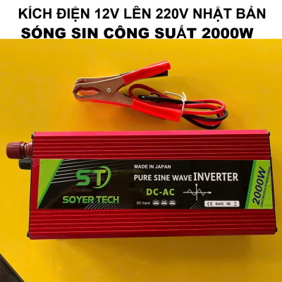 Bộ Kích Điện Sóng Sin Chuẩn 12V-220V – 2000W Nhật Bản Inverter , Loại Xịn, Siêu Bền, ĐÈN TRANG TRÍ