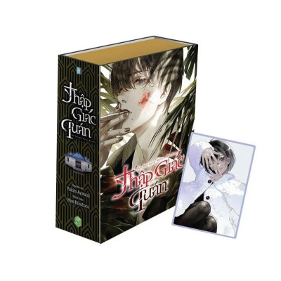 Truyện Thập Giác Quán (Boxset Manga 5 tập)