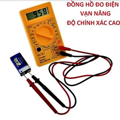 ĐỒNG HỒ ĐO ĐIỆN VẶN NĂNG THÔNG MINH