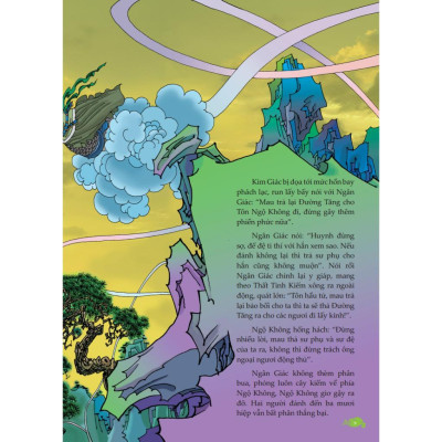 Sách - Tây Du Ký - Truy Bắt Kim Giác, Ngân Giác Đại Vương 2 - Minh Thắng