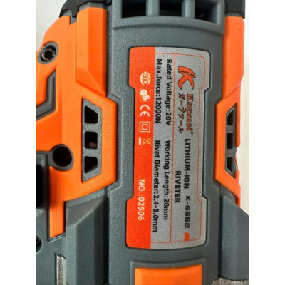 Máy Rút Đinh Tán Dùng Pin Kapusi K-6668 – Công Suất Mạnh Mẽ, Thiết Kế Chuyên Nghiệp