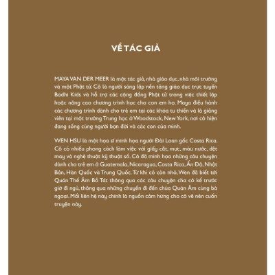 Quán Thế Âm Bồ Tát  - Bản Quyền