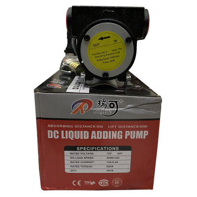 Máy Bơm Dầu Diesel ABG Điện Áp 12V/24V Công Suất 200W, Dùng Để Bơm Và Hút Dầu Diesel, Bơm Hóa Chất, Bơm Dầu Thủy Lực - Hàng chính hãng