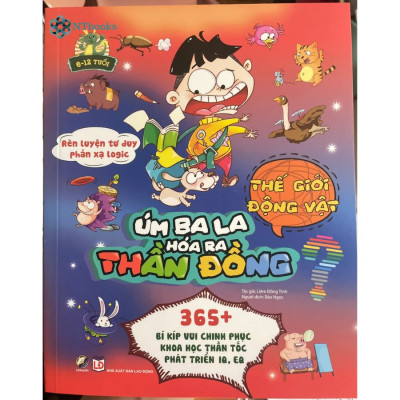 Combo 4 cuốn sách Úm ba la, hóa ra thần đồng: Động vật - Phát minh - Thiên văn - Thực vật