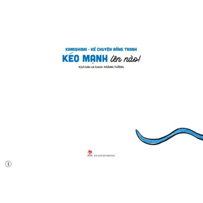 Sách - Kamishibai - Kể Chuyện Bằng Tranh - Bản Thường - Chọn Lẻ 8 Chủ Đề - NXB Kim Đồng