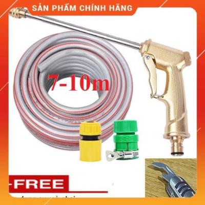 Bộ dây vòi xịt nước ️ , tăng áp 3 lần, loại 7m, 10m 206701-3 đầu đồng, cút,nối vàng+ mở chai