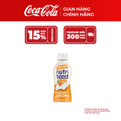 Combo 2 Lốc 4 Chai Thức Uống Từ Sữa Chua Nutriboost Vị Cam 170ml/chai Cocacola_TK
