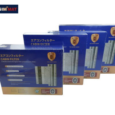 Lọc gió điều hòa cao cấp Macsim N95 xe ô tô Subaru Outback 2015-2017 (mã MS1919)