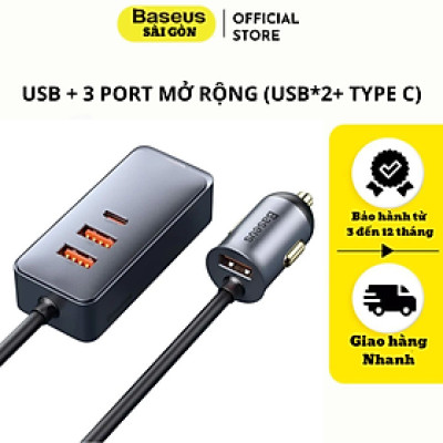 Tẩu sạc Baseus Share Together Extention Car Charger 120W nhanh mở rộng 4 Port- Hàng chính hãng