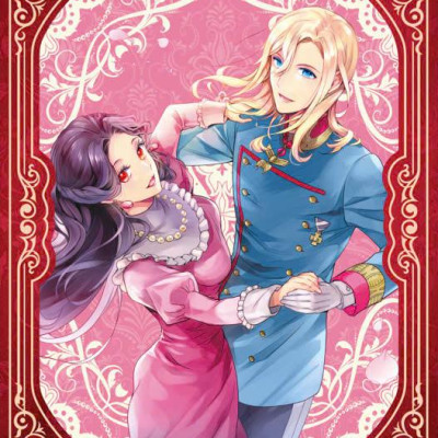 Sách - Gia Sư Hoàng Gia - Tập 15 - Bản Đặc Biệt - Tặng Kèm Khung Tranh Hoàng Gia