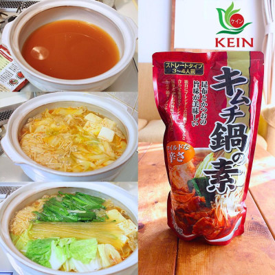 Nước súp lẩu Kobe Bussan đủ vị - Gói 750g và 800g - Hàng nội địa Nhật Bản