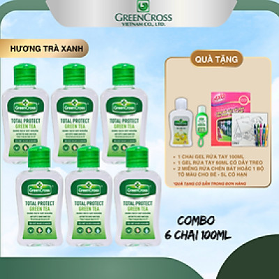 Combo Nước rửa tay Green Cross TOTAL PROTECT kháng khuẩn, diệt vi khuẩn100ml