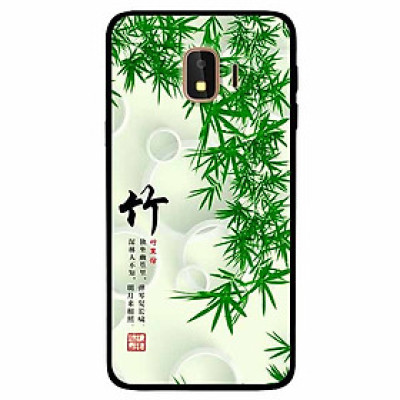 Ốp lưng dành cho Samsung J2 Pro mẫu Thư Pháp Lá Tre