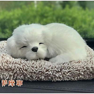 Chó Bông Than Hoạt Tính Nano Khử Mùi Ô Tô - Chó Bông Trang Trí Để Taplo Ô Tô 