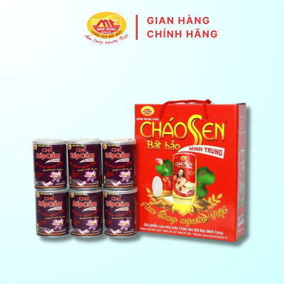 Chè nếp cẩm Minh Trung 240g - Chè Nếp Cẩm 6 (combo 6 lon)