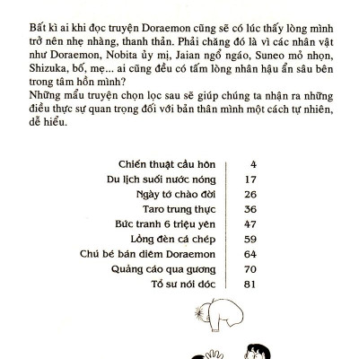 Doraemon - Tuyển Tập Theo Chủ Đề Tập 8: Tình Người Ấm Áp (Tái Bản 2019)