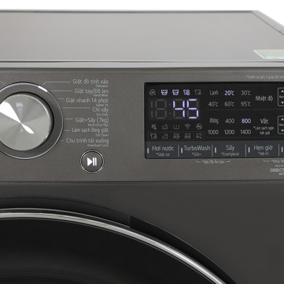 Máy giặt sấy LG Inverter giặt 12 kg - sấy 7 kg FV1412H3BA - HÀNG CHÍNH HÃNG  - CHỈ GIAO HCM