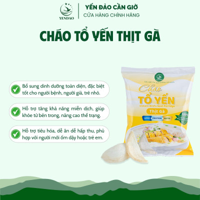 Yến Đảo - Cháo Yến Thịt Gà Ăn Liền Tiện Lợi Dinh Dưỡng Cho Bé, Người Lớn, Phụ Nữ Sau Sinh