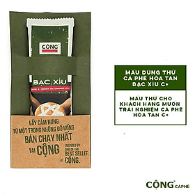 Mẫu dùng thử Cà phê bạc xỉu hòa tan C+ Cộng Cà Phê 1 gói stick 15gr