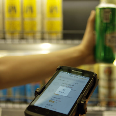 Máy kiểm kho Honeywell ScanPal EDA51 (Hỗ trợ sim 4G) - HÀNG CHÍNH HÃNG