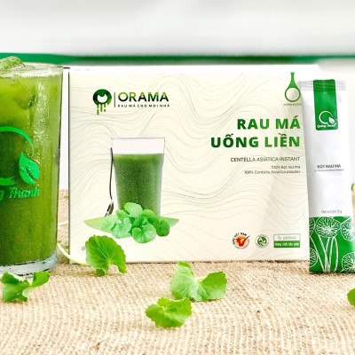 Rau Má Uống Liền Sấy Lạnh Nguyên Chất Hộp Ko Đường (3g*15 gói)  - Mát gan, detox, giảm mụn, giảm cân, giải nhiệt