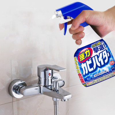 Xịt tẩy nấm mốc tường Kao Nhật Bản 400ml loại bỏ 99,99% vi khuẩn tẩy ố vàng tẩy nấm mốc quần áo