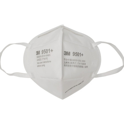 Khẩu trang 9501 KN95 lọc tối thiểu 95%, hàng 3M chính hãng