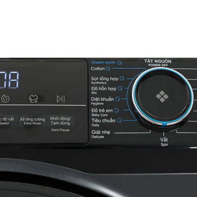 Máy giặt Aqua Inverter 8.5 kg AQD-A852J(BK) - hàng chính hãng - chỉ giao HCM