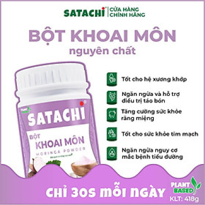 Bột Khoai Môn nguyên chất SATACHI. Tốt cho hệ xương khớp, sức khỏe răng miệng, tim mạch. Hộp 418g