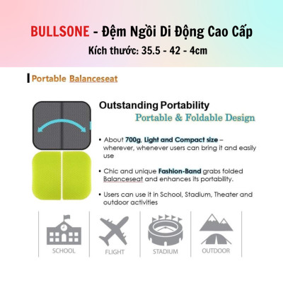 Đệm ngồi di động cao cấp Bullsone - Hàng chính hãng