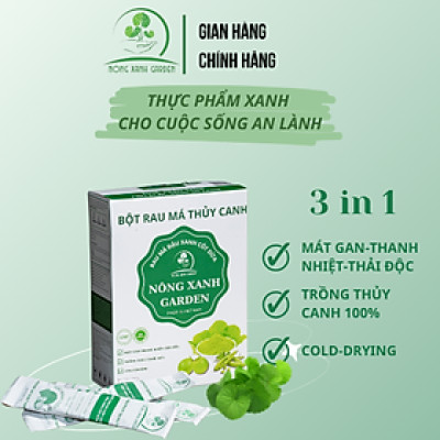Nông Xanh Garden Bột Rau Má Thủy Canh Đậu Xanh Cốt Dừa Hộp 15 gói (10gram/1 gói) hòa tan uống liền, dễ uống, thanh nhiệt