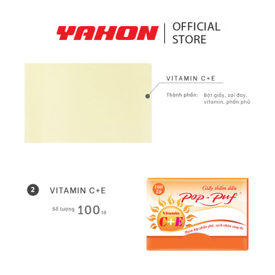 Combo Hộp Giấy Thắm Dầu POP-PUF (Màu Ngẫu Nhiên), 100 Tờ/Hộp