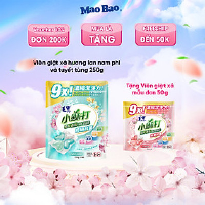 Viên giặt xả Mao Bao - Chống mạt và kháng khuẩn 10g*25 viên (Hương lan nam phi và tuyết tùng)