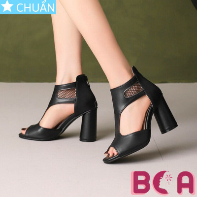 Giày nữ đẹp cao gót 7 phân RO674 ROSATA tại BCASHOP phối với thiết kế bốt nữ cổ thấp vừa thời trang vừa sành điệu