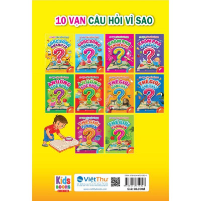 Sách - 10 Vạn Câu Hỏi Vì Sao - Cuộc Sống Quanh Ta - Tập 1 - Việt Thư