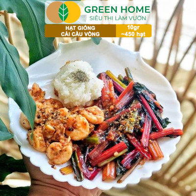 Hạt Giống Rau Cải Cầu Vồng Greenhome, Gói 10g~450 hạt, Dễ Trồng Quanh Năm, Nảy Mầm Cao, Thu Hoạch Nhanh, Năng Suất Cao R06