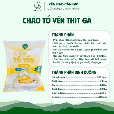 Yến Đảo - Cháo Yến Thịt Gà Ăn Liền Tiện Lợi Dinh Dưỡng Cho Bé, Người Lớn, Phụ Nữ Sau Sinh