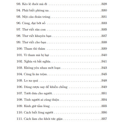 Cổ Học Tinh Hoa (Bìa Cứng)