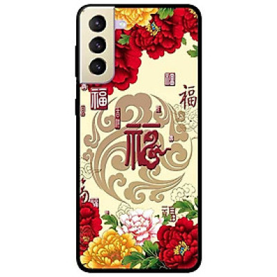 Ốp lưng dành cho Samsung Galaxy S21 mẫu Công Lược