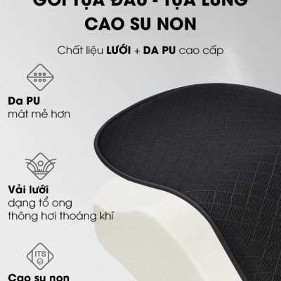 Đệm tựa lưng ghế văn phòng, gối cao su non tựa lưng ô tô Tâm Luân - Vỏ gối tựa lưng da kết hợp lưới siêu thoáng, sang trọng, gối tựa lưng văn phòng