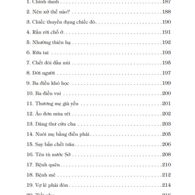 Cổ Học Tinh Hoa (Bìa Cứng)