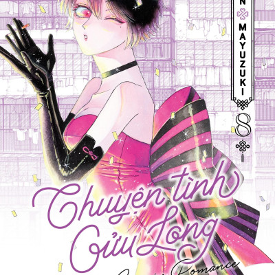 Sách - Chuyện Tình Cửu Long - Tập 8 - Bản Đặc Biệt - Tặng Kèm Bookmark