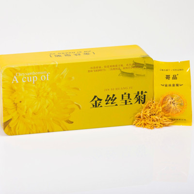 Hoa Cúc Sấy Khô Jing Si Huang Ju Hộp Thiết/ 20 bông