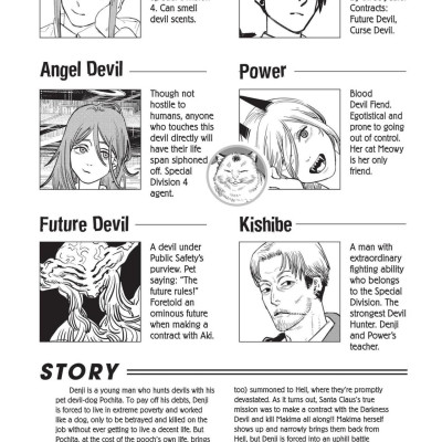 Chainsaw Man 9 (English Edition)