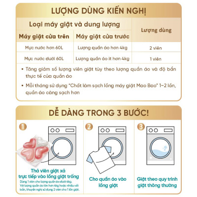 Viên giặt xả Mao Bao - Chống nấm mốc và kháng khuẩn 10g*5 viên (Hương mẫu đơn và hổ phách)