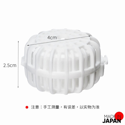 Combo 02 Viên thả khử mùi bồn tiểu đứng (dành cho nam) 15g - Nhập khẩu Nhật Bản