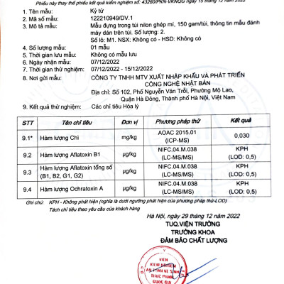 Kỷ tử Kochi Hộp 350g