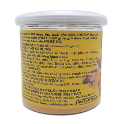 Nghệ đỏ nguyên chất Kochi Hộp 100g