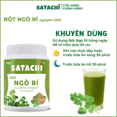 Bột Ngò Rí nguyê n chấ t SATACHI. Giả m că ng thẳ ng, lo â u, tố t cho Ga n Th ận, điều hò a kin h nguy ệt. Hộp 86g